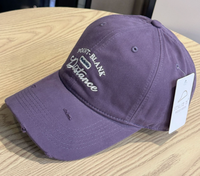 Korean Style Ripped Letter Embroidery Baseball Cap, Fashion All-Match Washed Distressed Hat, Spring Summer Sun Visor for Travel