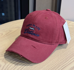 Korean Style Ripped Letter Embroidery Baseball Cap, Fashion All-Match Washed Distressed Hat, Spring Summer Sun Visor for Travel