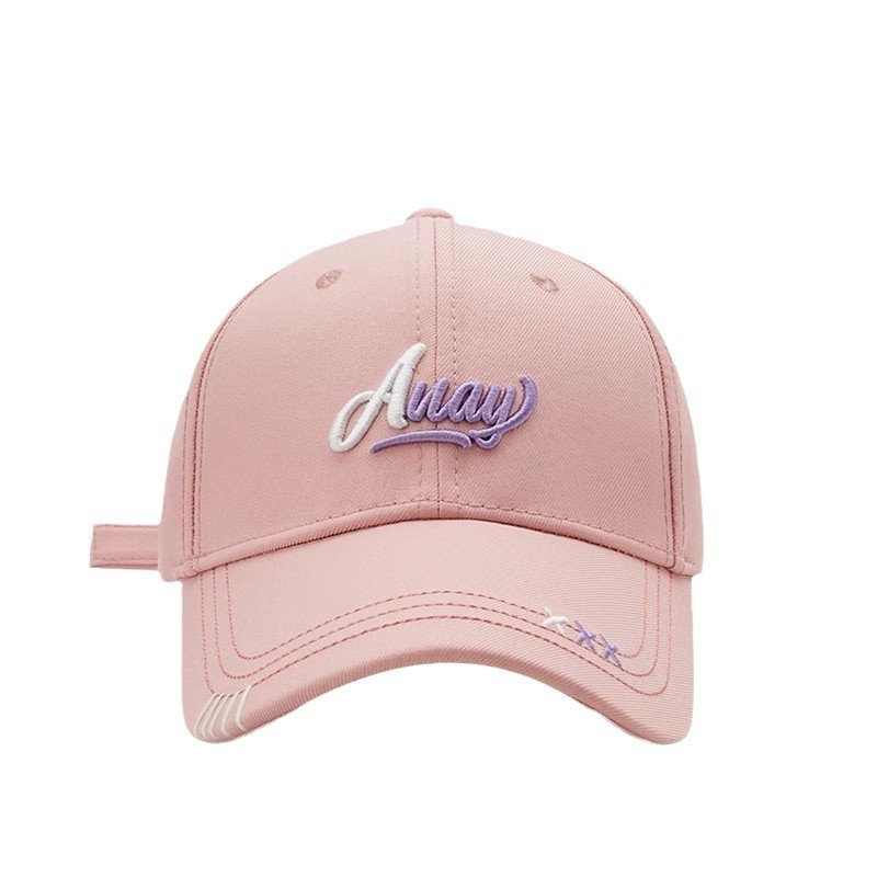 Premium Embroidery Adjustable Baseball Cap | UV Protection Casual Sun Hat