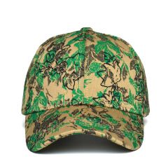 Women's Ethnic Style Floral Print Baseball Cap Hard Top Outdoor Sun Protection Casual Fashion Duckbill Cap