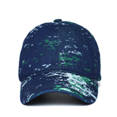 Women's Ethnic Style Floral Print Baseball Cap Hard Top Outdoor Sun Protection Casual Fashion Duckbill Cap