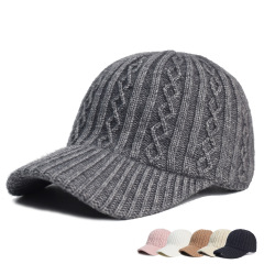 Solid Color Knit Baseball Cap Warm Slim-Fit Winter Beanie