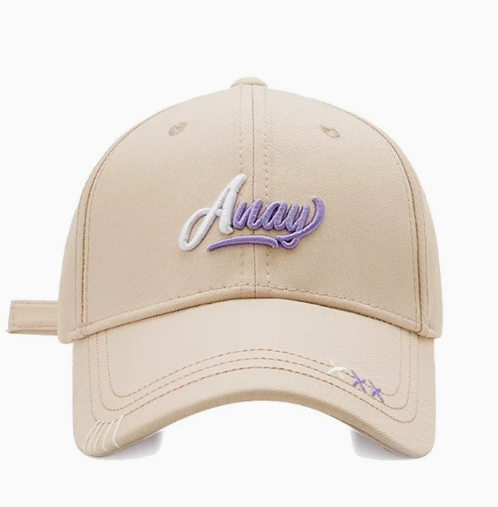 Premium Embroidery Adjustable Baseball Cap | UV Protection Casual Sun Hat