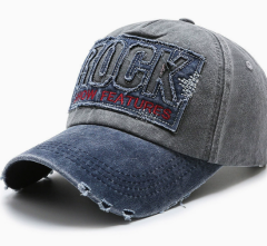 Retro Ripped Denim Adjustable Outdoor Sun Protection Baseball Hat