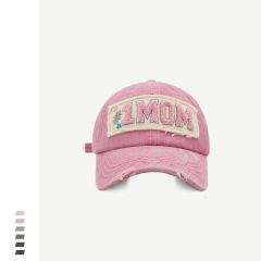 Towel Embroidery Letter Patch Baseball Cap for Men Women Winter Korean Fashion Streetwear Distressed Dad Hat