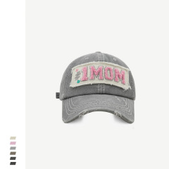 Towel Embroidery Letter Patch Baseball Cap for Men Women Winter Korean Fashion Streetwear Distressed Dad Hat