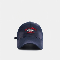 Cream Yellow Letter Embroidered Baseball Cap for Women, Wide Brim Deep Cap Large Head Circumference, Casual Versatile Face Slimming Adjustable Dad Hat