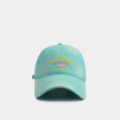 Cream Yellow Letter Embroidered Baseball Cap for Women, Wide Brim Deep Cap Large Head Circumference, Casual Versatile Face Slimming Adjustable Dad Hat