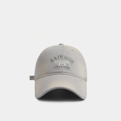 Cream Yellow Letter Embroidered Baseball Cap for Women, Wide Brim Deep Cap Large Head Circumference, Casual Versatile Face Slimming Adjustable Dad Hat