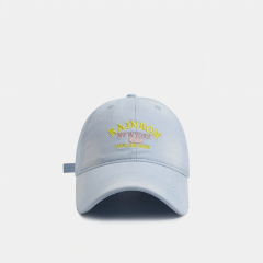 Cream Yellow Letter Embroidered Baseball Cap for Women, Wide Brim Deep Cap Large Head Circumference, Casual Versatile Face Slimming Adjustable Dad Hat