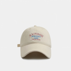 Cream Yellow Letter Embroidered Baseball Cap for Women, Wide Brim Deep Cap Large Head Circumference, Casual Versatile Face Slimming Adjustable Dad Hat