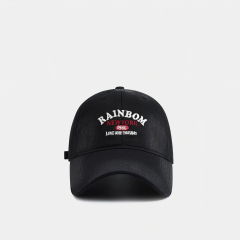 Cream Yellow Letter Embroidered Baseball Cap for Women, Wide Brim Deep Cap Large Head Circumference, Casual Versatile Face Slimming Adjustable Dad Hat