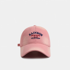 Cream Yellow Letter Embroidered Baseball Cap for Women, Wide Brim Deep Cap Large Head Circumference, Casual Versatile Face Slimming Adjustable Dad Hat