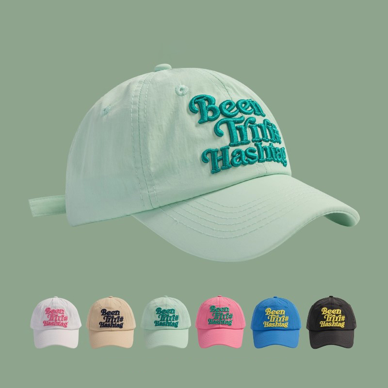 Lightweight 3D Embroidery Sun Protection Baseball Cap for Women, Couple & Family Matching Quick Dry Adjustable Dad Hat