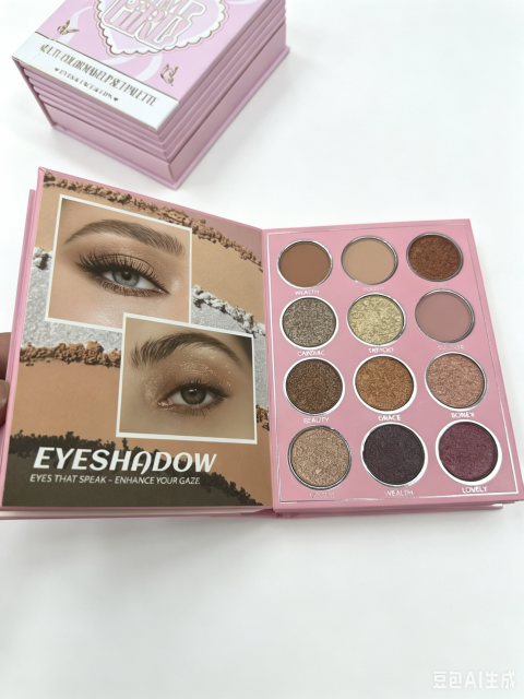 ONEYIOO Glow Up Girl All-In-One Book Makeup Palette | Eyeshadow, Brow Powder, Blush, Highlighter & Lip Gloss Full Makeup Kit