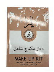 YARA All-In-One Book Makeup Palette