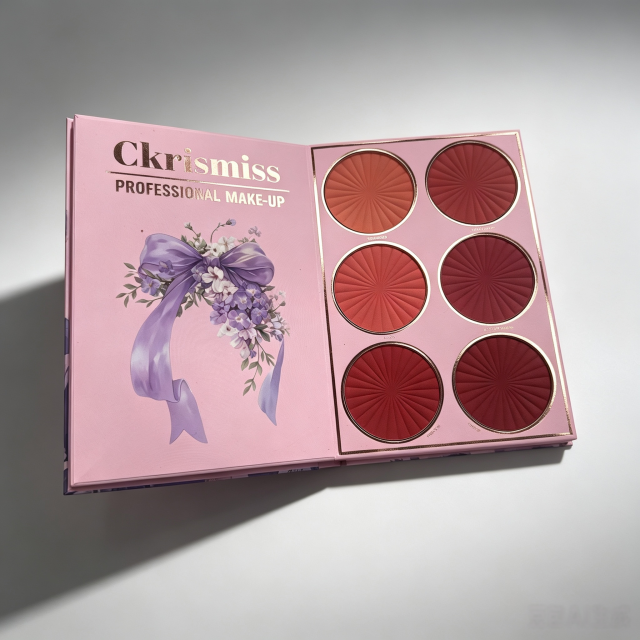 Krismiss Lavender Dream 4-in-1 All In One Makeup Book Palette