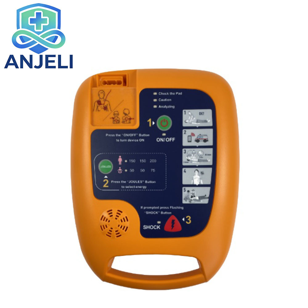  Defibrillator