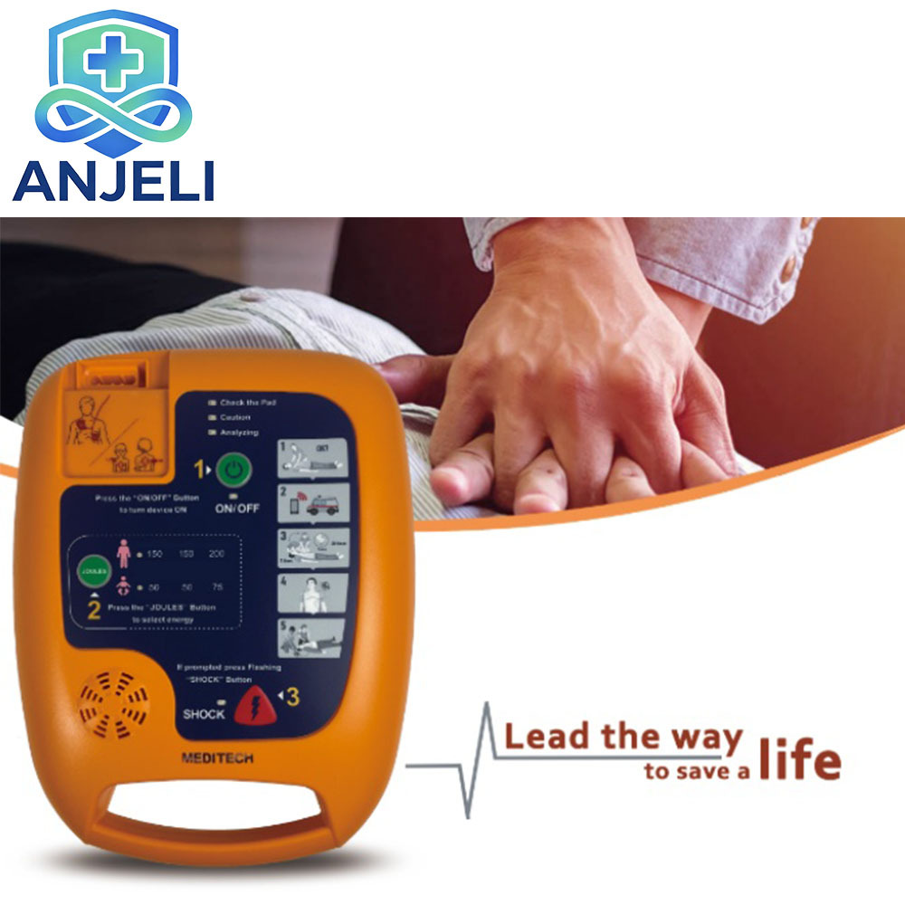  Defibrillator