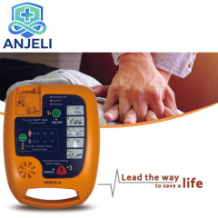 Defibrillator