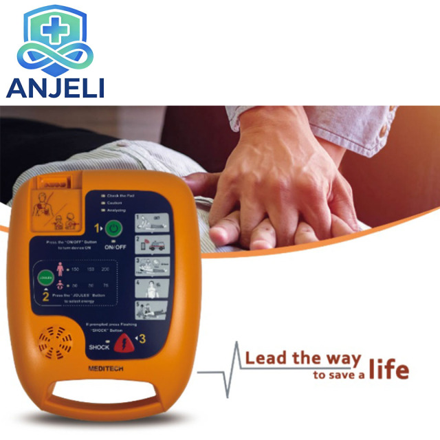  Defibrillator