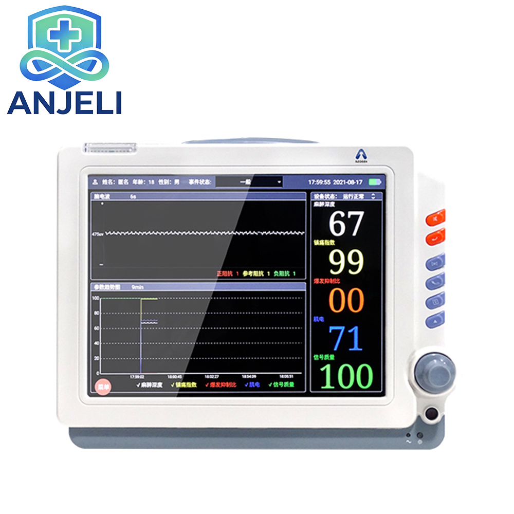  Anesthesia Depth Monitor