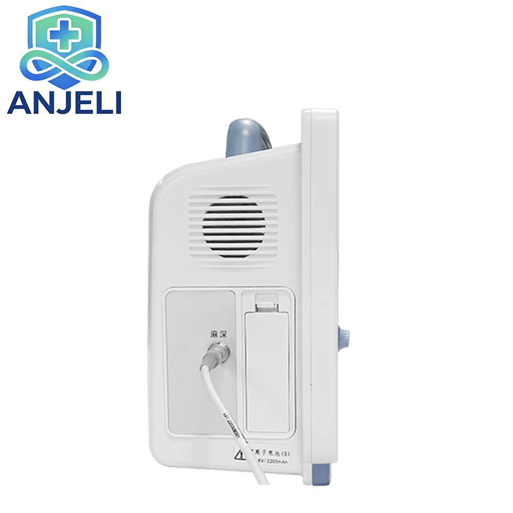 Anesthesia Depth Monitor