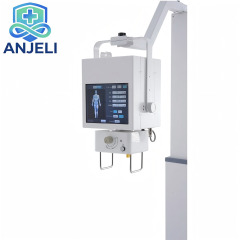 Mobile Digital Radiography X-ray System,Mobile Digital Radiography X-ray System