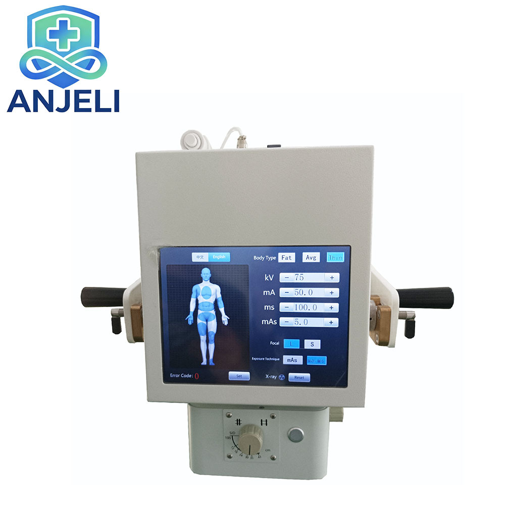 Mobile Digital Radiography X-ray System