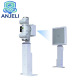 Digital Radiography System (Stand by Truck) | AJL-MDRS32/S50/S65/S80,Digital Radiography System (Stand by Truck) | AJL-MDRS32/S50/S65/S80