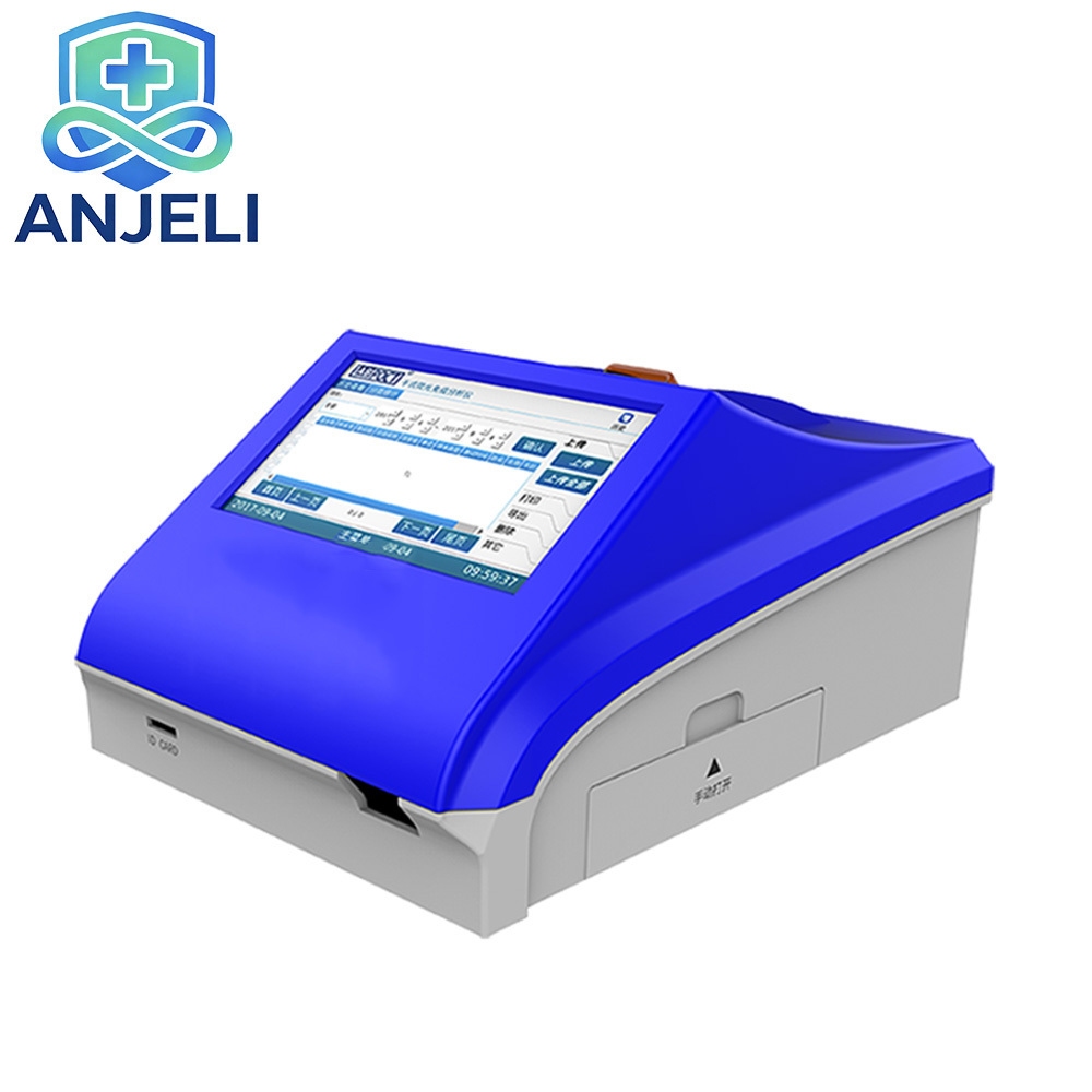 Fluorescent Immunoanalyzer