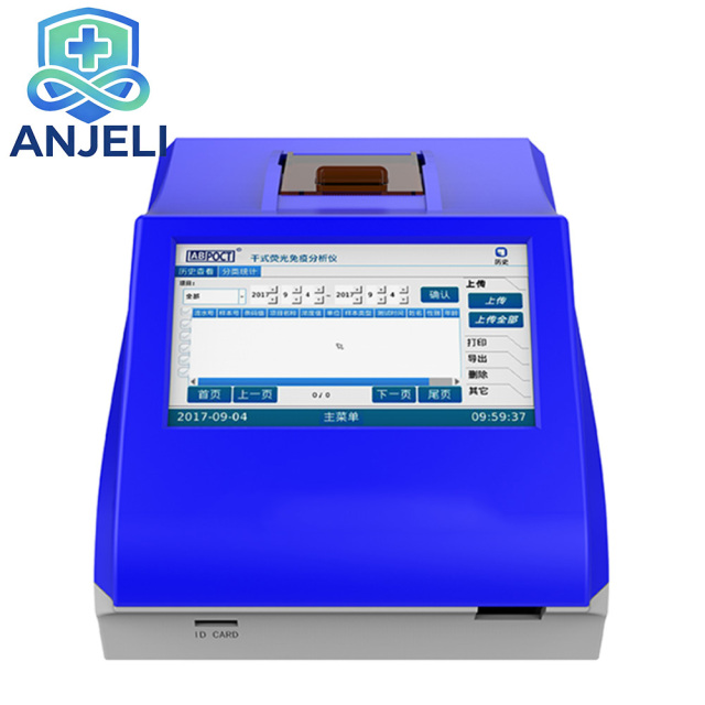  Immunoanalyzer