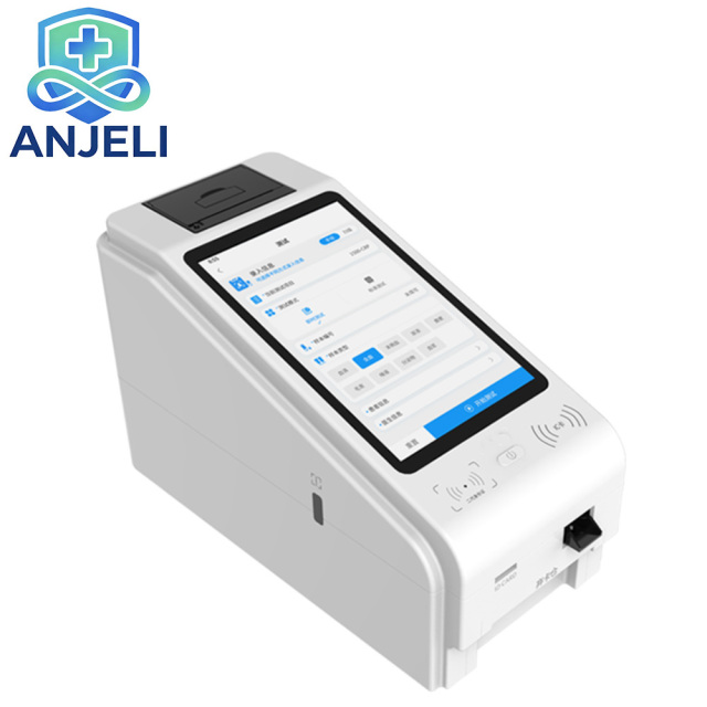 Immunofluorescence Analyzer