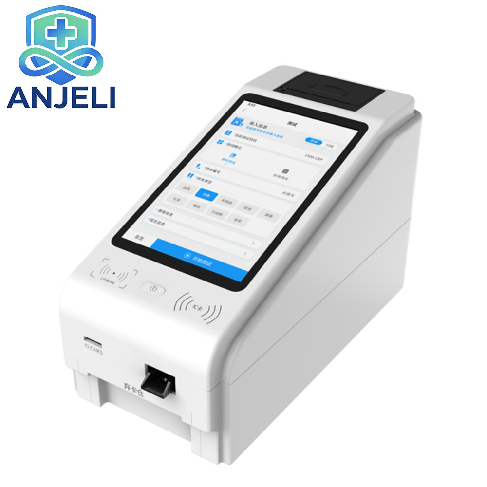 Immunofluorescence Analyzer