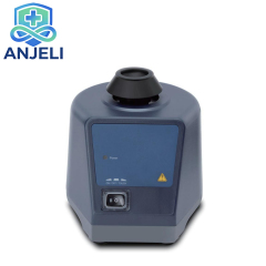 Vortex Mixer