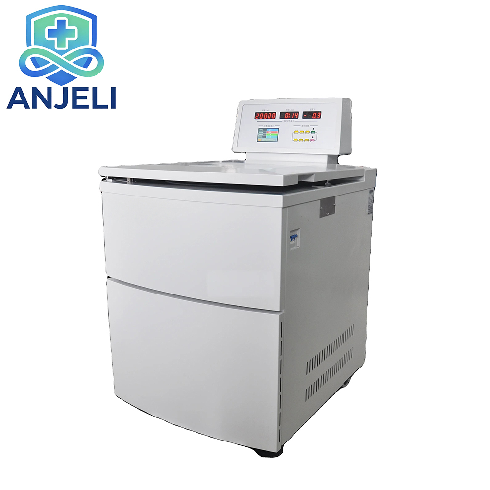 
Centrifuge