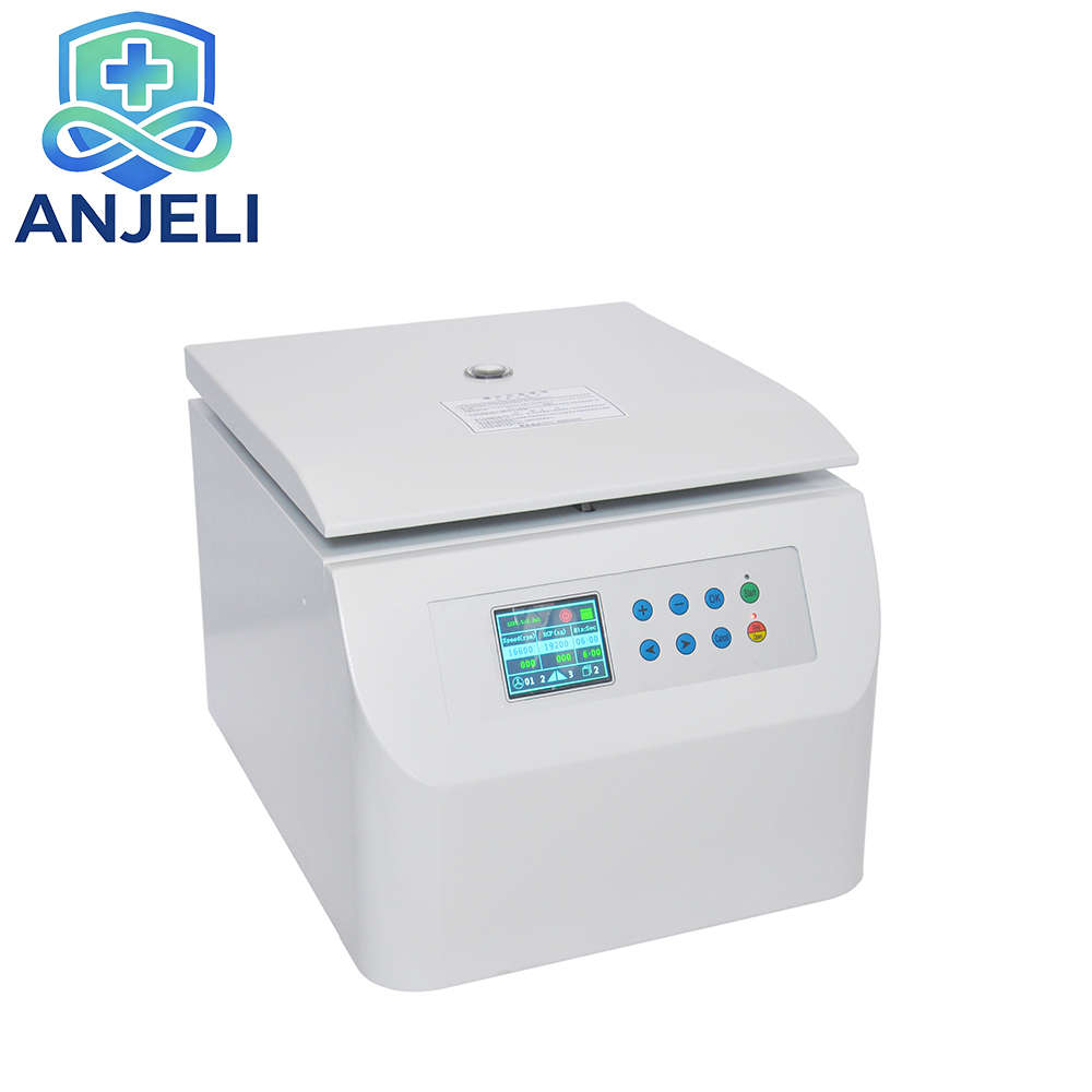  Centrifuge