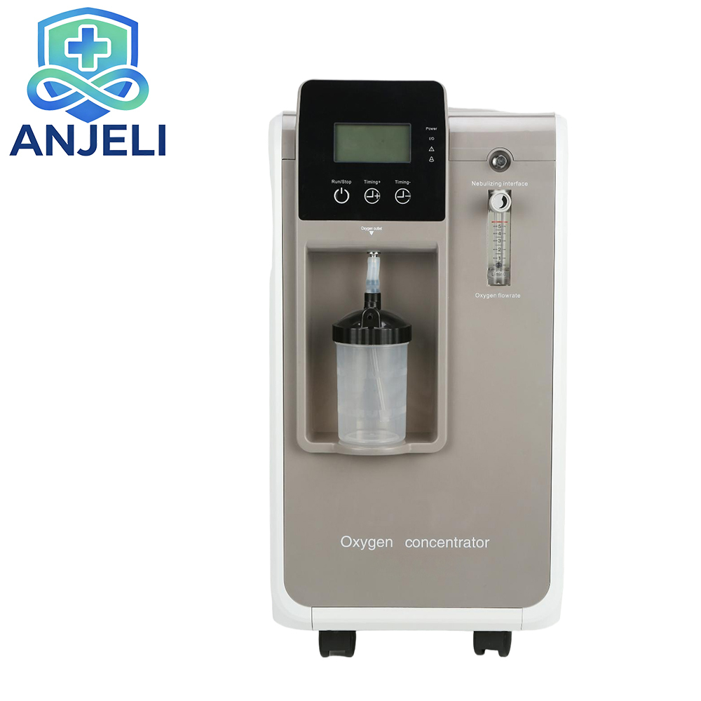 Oxygen concentrator