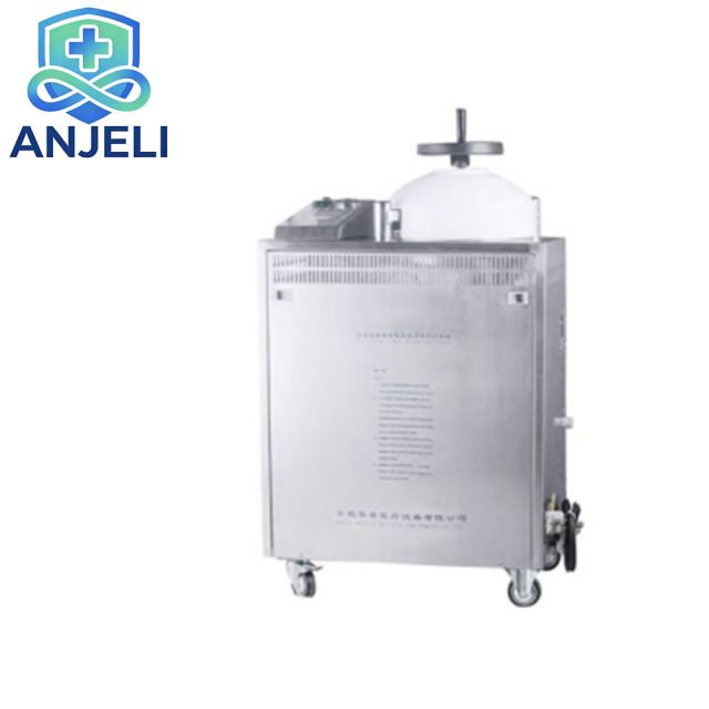  Internal Cycle Vertical Autoclave, Vertical Autoclave, 