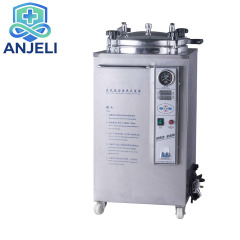 Digital Vertical Autoclave