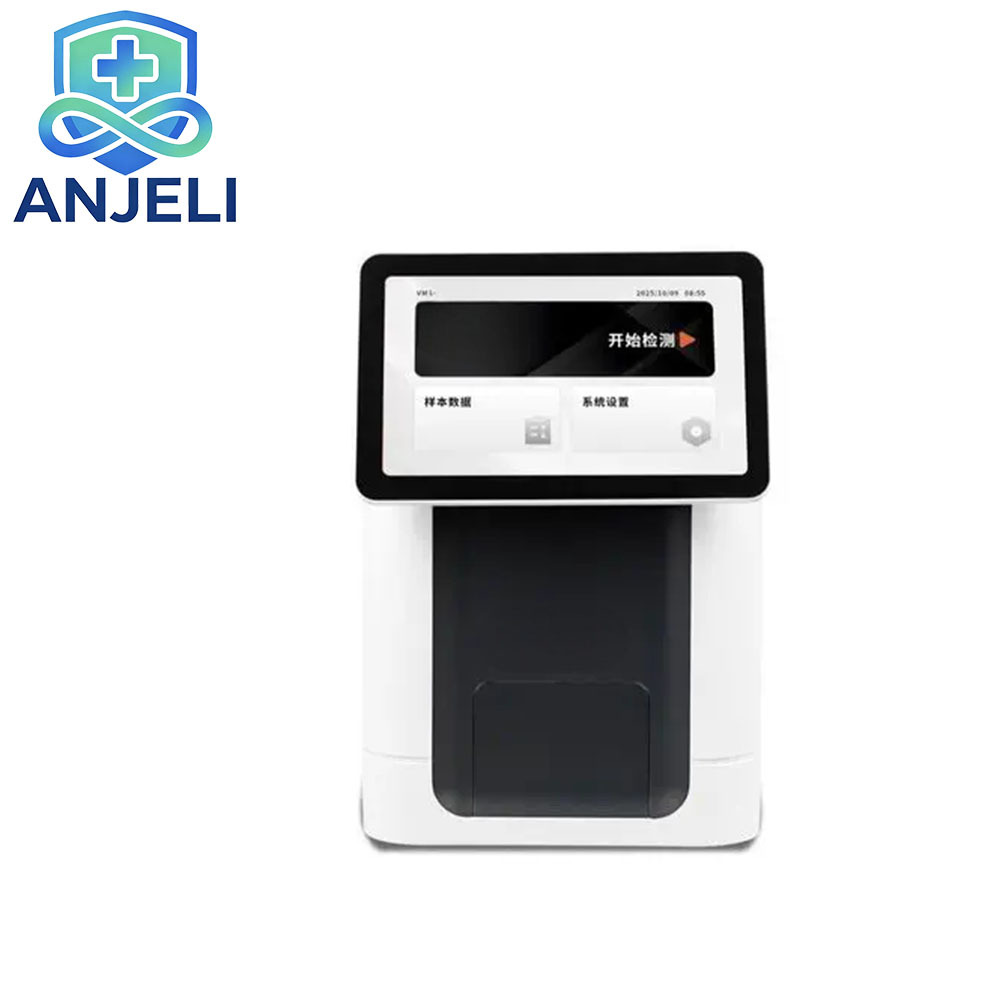 Veterinary Multifunctional Morphological Analyzer