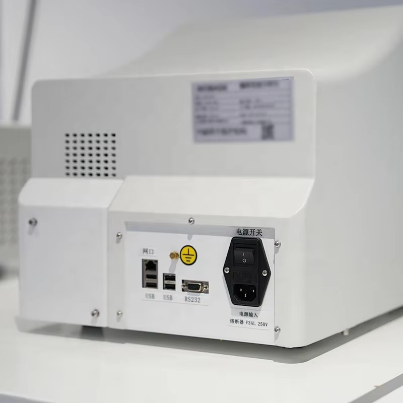 Elisa Microplate Reader AJLTE-EL10E,Elisa Microplate Reader AJLTE-EL10E