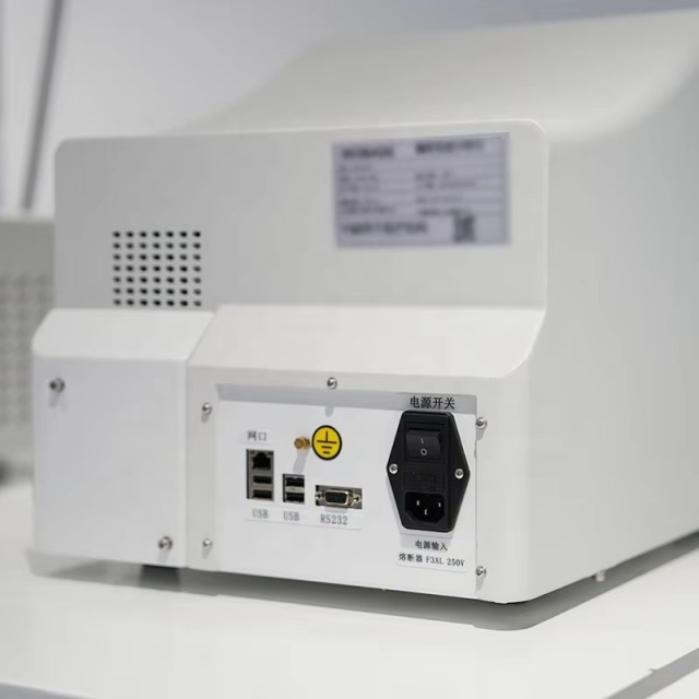Elisa Microplate Reader AJLTE-EL10E,Elisa Microplate Reader AJLTE-EL10E