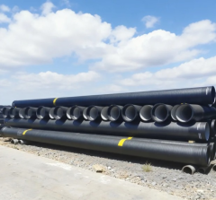 Ductile Iron Pipe,Define,Ductile Iron Pipe
