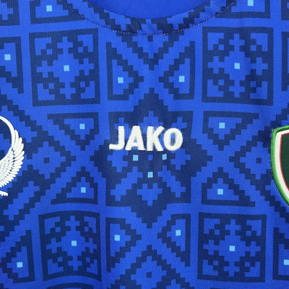 Uzbekistan Soccer Jersey Home Custom Shirt World Cup 2025-26