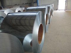 Galvanized Steel Coil (GI /HDG coil)