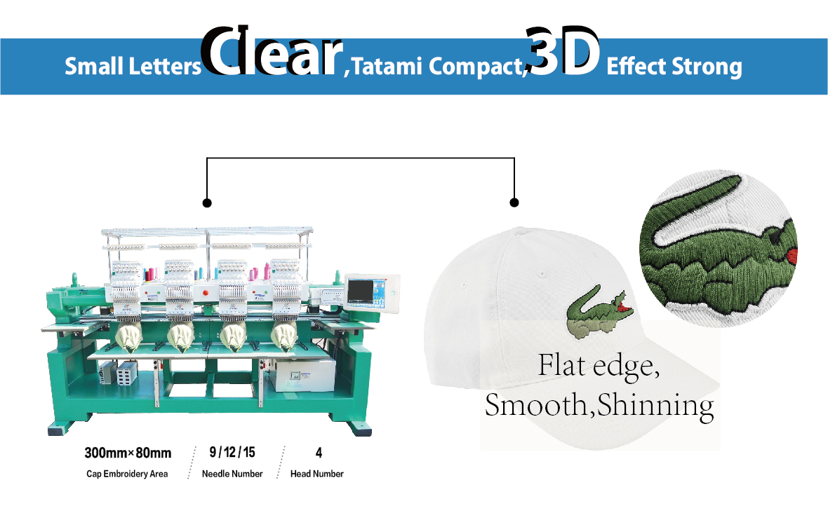 feiya embroidery machine
