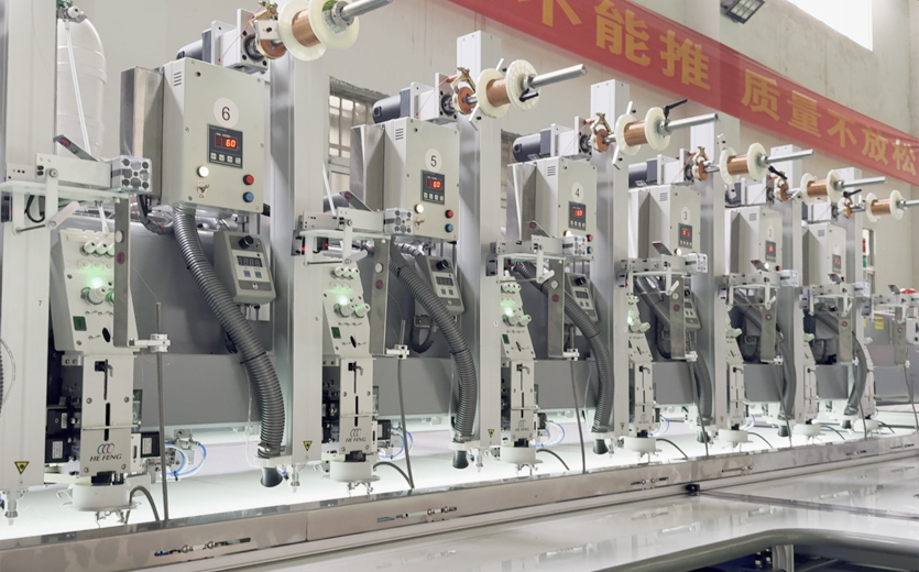 Wire Stitching Machine