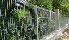 ROLL TOP FENCE(BRC FENCE)