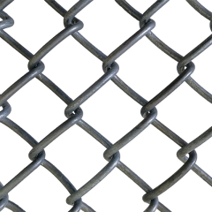 Chain link fence